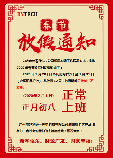 灌灌灌灌.jpg