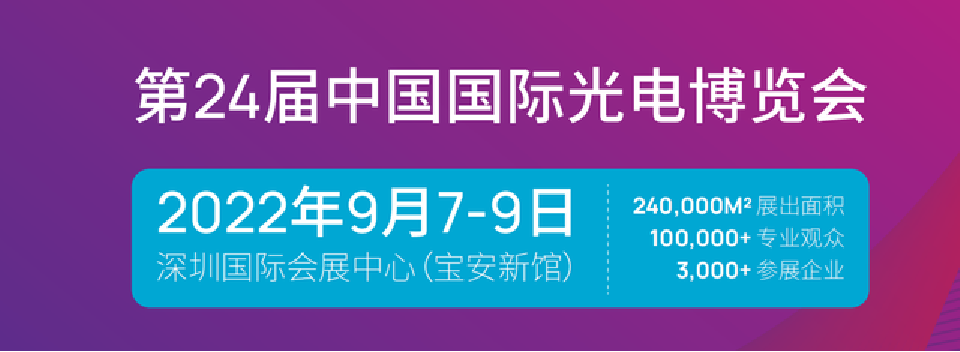 微信图片_20220813144010.png